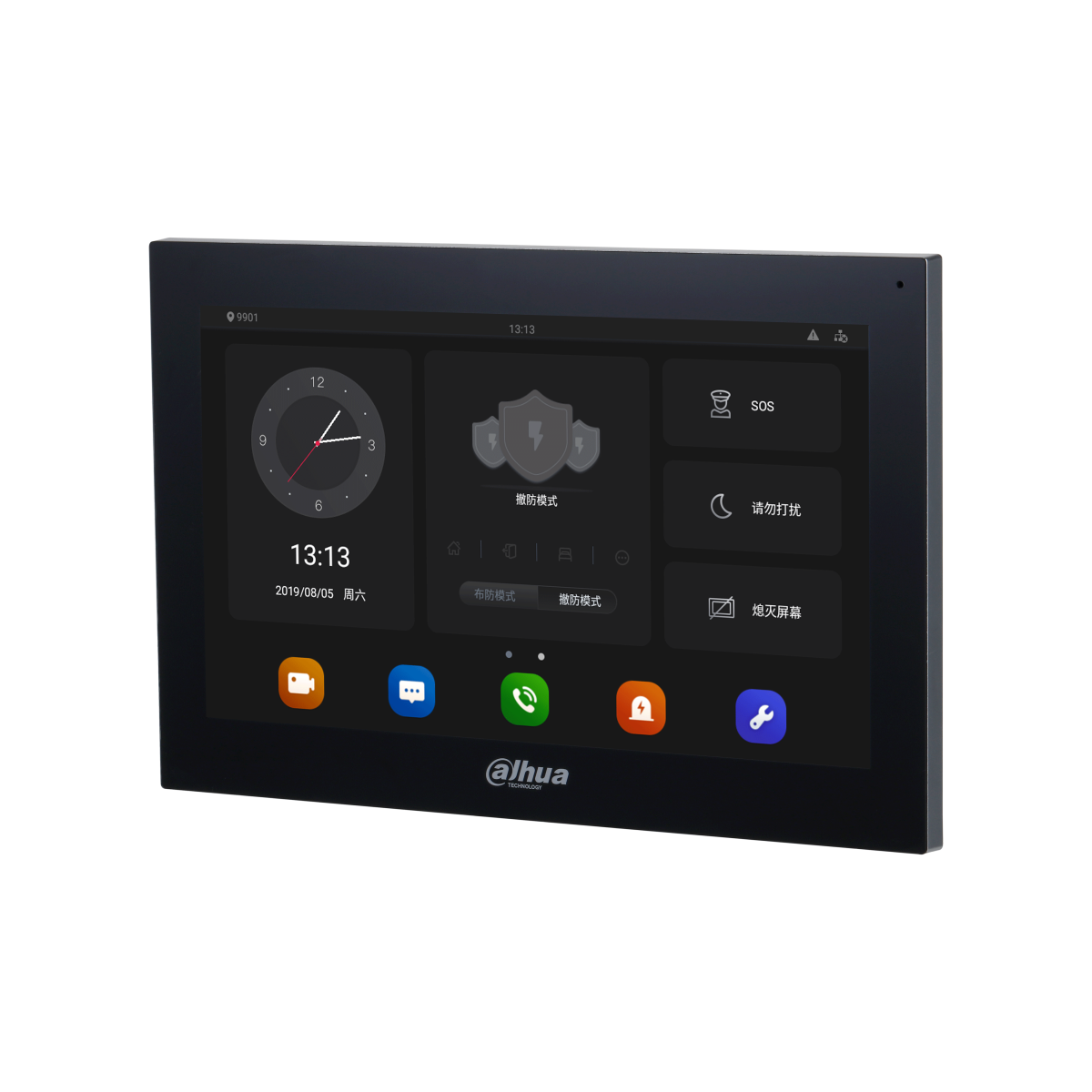 Dahua VTH5341G-W 10" LCD İnterkom Monitörü