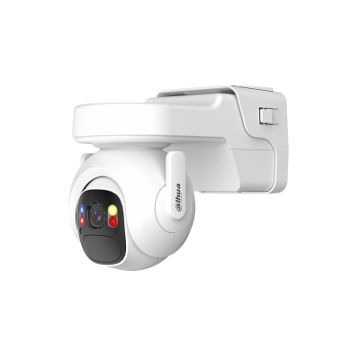 Dahua 4MP Dönen Başlıklı (Pan & Tilt) Pilli/Güneş Panelli 4G SIM Kartlı Güvenlik Kamerası